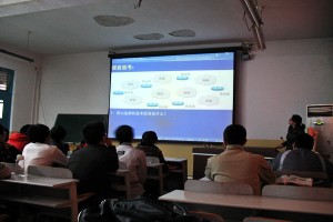 赵玉霞老师在讲课