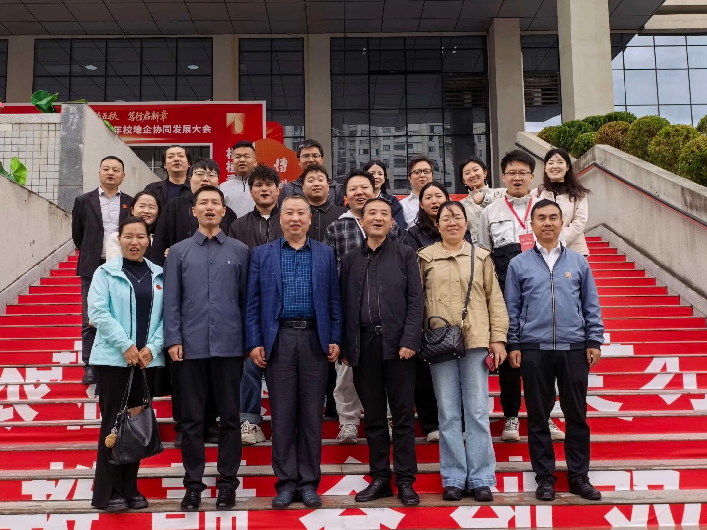 薪火相传五十载，汇智聚力启新程——数计学院校庆期间系列活动纪实