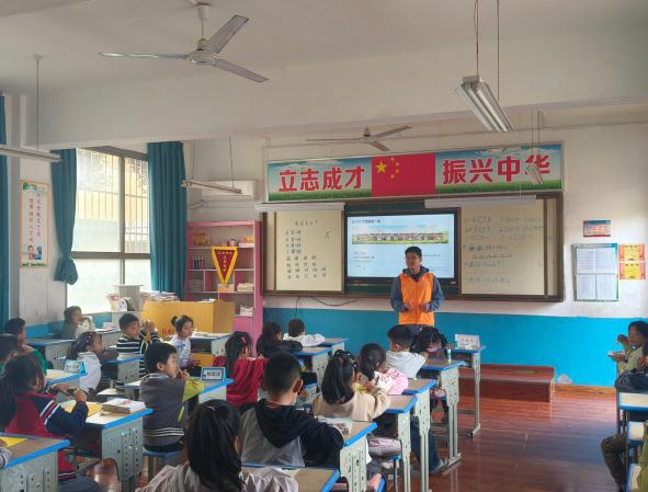 法润童心 情系团结 —— 我院走进杨峪河中心小学开展民族法治宣传活动